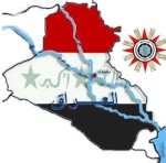 العراقي النشيط.